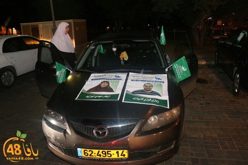 masira sayaarat hai2a (12).jpg